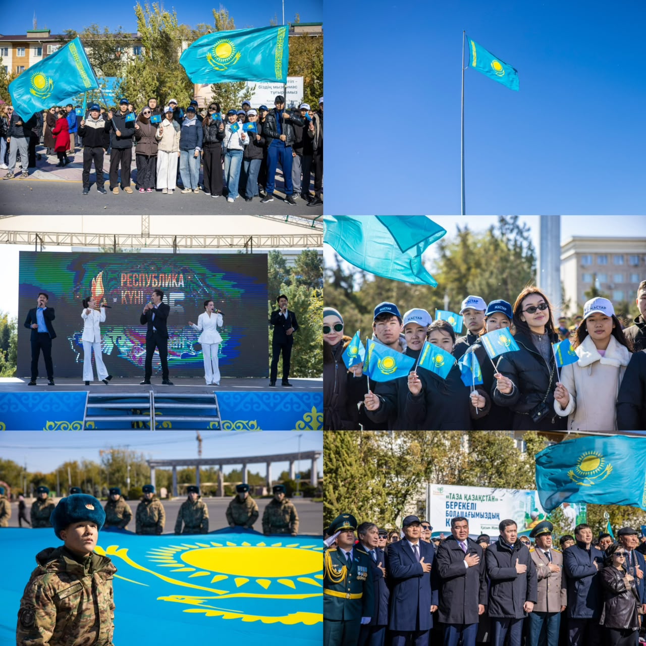 Алматы облысы Республика күнін кең көлемде атап өтті
