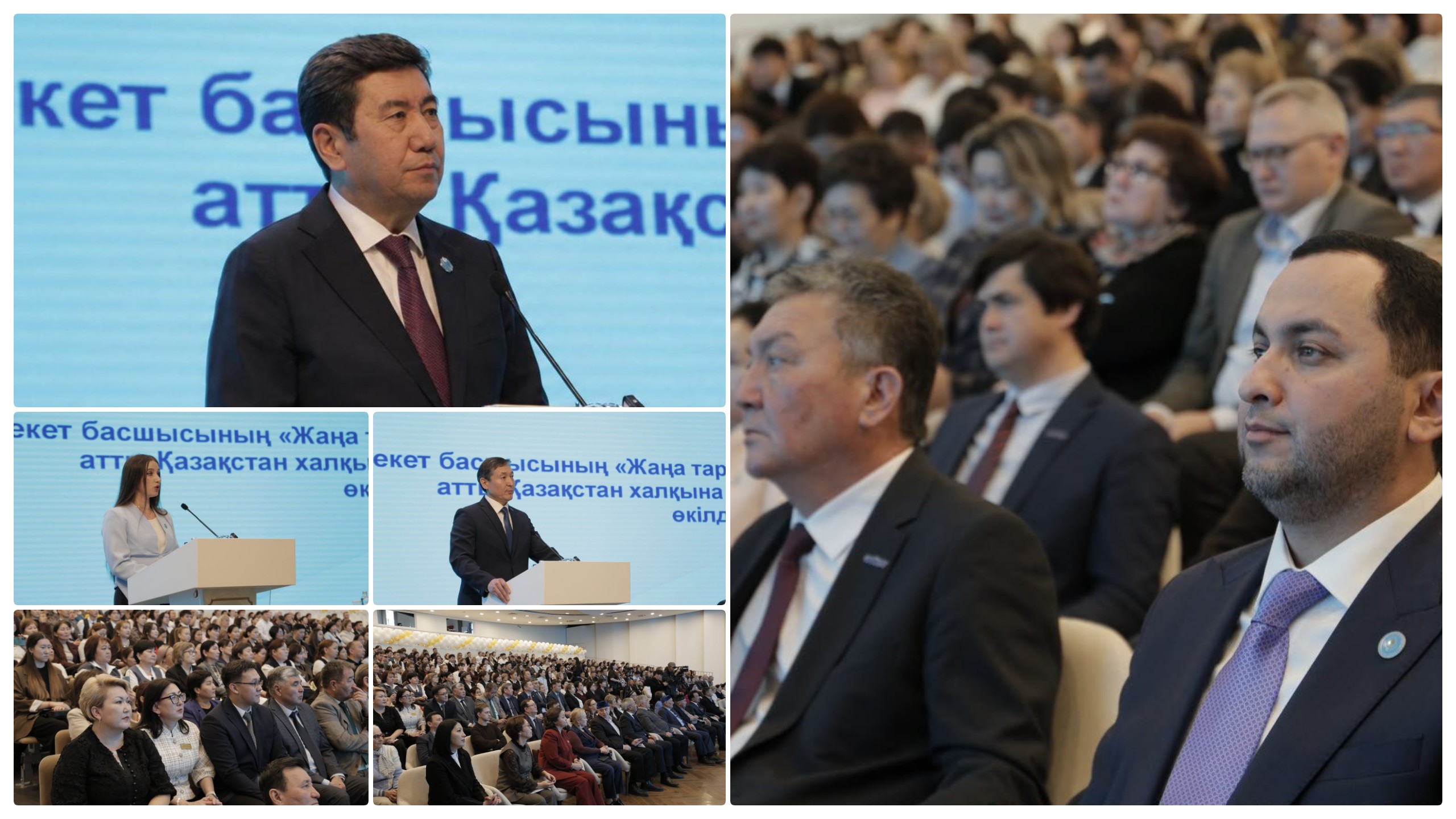 ҚХК төрағасы Ақмола облысында қоғам өкілдерімен Мемлекет басшысының жолдауын талқылады