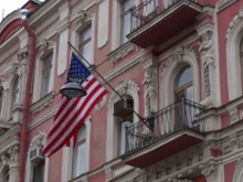 Ресей Американың бас консулдығын жауып тастады