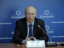 Қазақстан туралы жарнамаға Kazakh Tourism қанша қаржы жұмсады