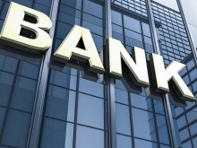 Қазақстанның банк секторы S&P-ның болжамын алды